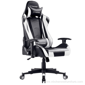 Comfortable Swivel Adjustable Computer Gaming Chair